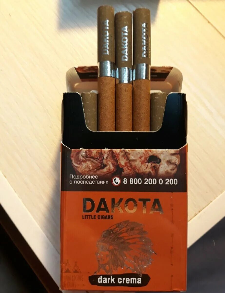 Купить коричневые сигареты. Dakota Dark crema сигареты. Dakota LC сигариллы. Сигариллы с фильтром "Dakota" Dark crema. Сигареты Dakota little Cigars.