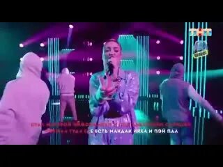 Трек про бузову. Бузову на грузию песня. Бузову на грузию. Бузову на грузию песня. Официант я сама заплачу бузова слушать.