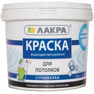 Краска водно дисперсионная вд ва 27а