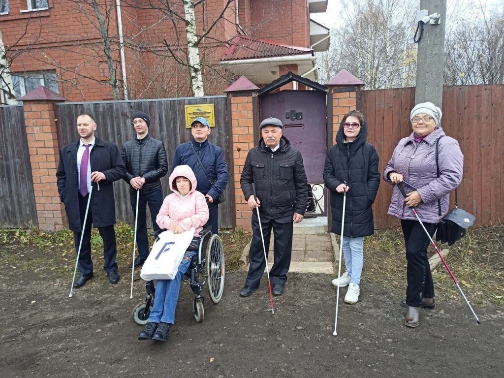 Адрес общество инвалидов. Общество слепых инвалидов. Всесоюзное общество слепых. Вос общество слепых Москва. Общество слепых Нижний Новгород.