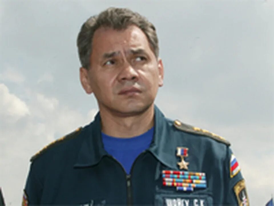 Шойгу мчс годы. Шойгу мчс годы. Шойгу мчс годы. Шойгу мчс годы. Шойгу мчс годы.