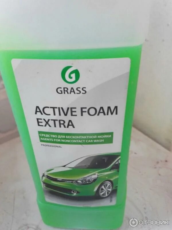 Active extra. Активная пена Грасс Экстра. 700101 Активная пена «Active Foam Extra» ( grass) 1 л. Автошампунь grass Active Foam Top. Автошампунь "Active Foam Gelplus"24к.