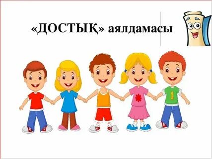 Колготки xxx мини юбкалар