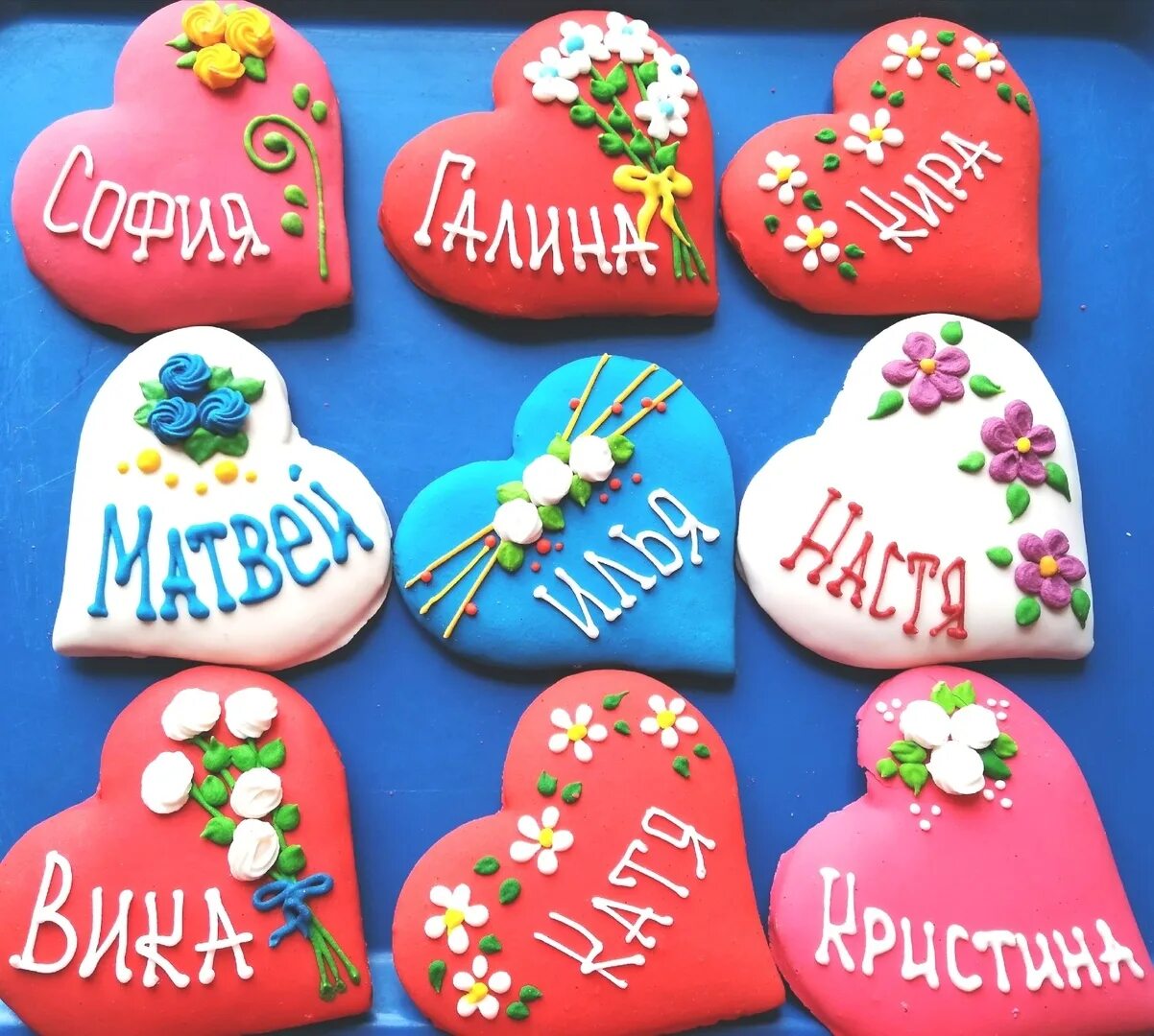 Имбирный пряник с именем. Имя на прянике для торта. Именные печенья. Пряник с именем. Именные печенья.