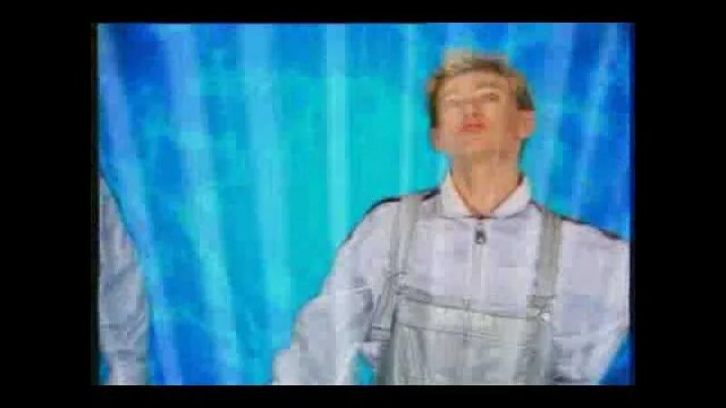 Является частью вселенной иванушки. Иванушки international вселенная. иванушки int. - вселенная. иванушки вселенная клип.