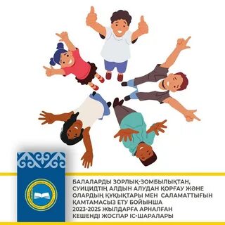 Қызы мен өгей әкесінің порносы