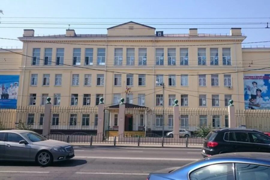 Школы в краснодаре в прикубанском районе. Школа 45 краснодар. Форма школы 45 краснодар. Школа марины цветаевой краснодар. Школа 106 краснодар.