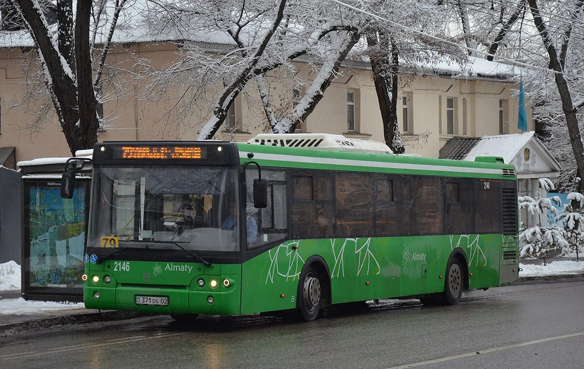 Автобус 12 ЛИАЗ. Автобус 79. Автобус 2146. Автобус 79 Красноярск. Маршрут 79 владивосток