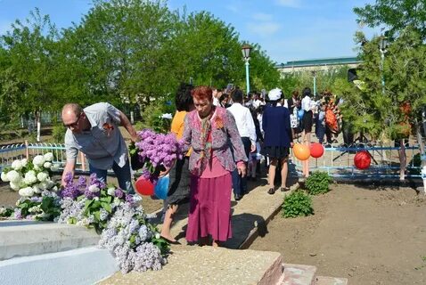 Май сел