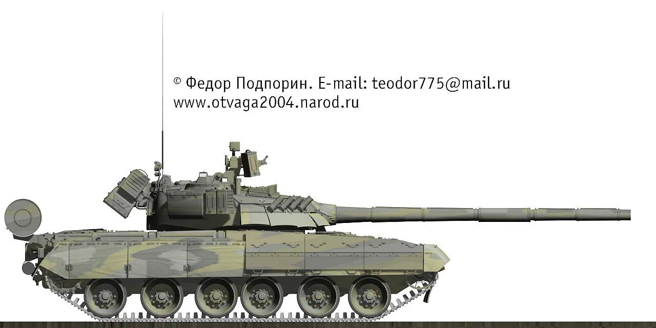 бмд-4 боевая машина. бмд-4. Otvaga2004. танк т-100-140 дениса моторного. отвага 2004 бтт.