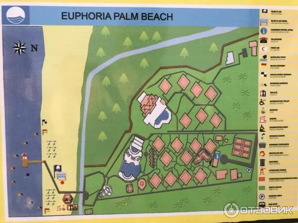 Эйфория плакат. Эйфория читать. Карта эйфория. Euphoria palm beach resort карта. Карта эйфория.