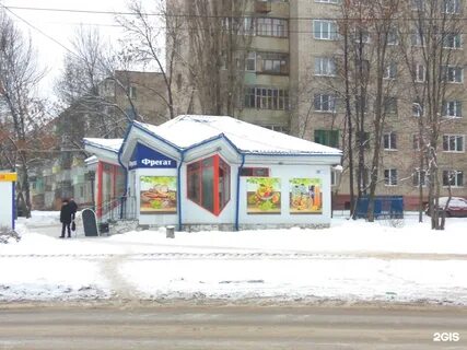 Хевешский чебоксары