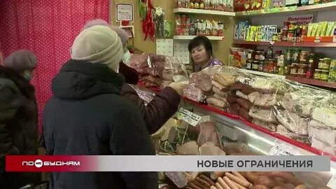 Продают рядом