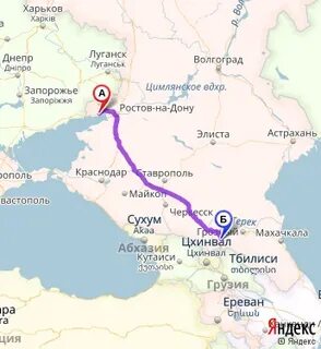 Астрахань майкоп расстояние