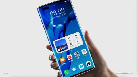 Мобильная операционная система huawei