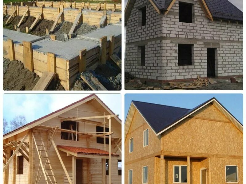 Строительная бригада дом. Бригада строителей для постройки. Строительство домов бригады строителей. Строительная бригада. Строители.