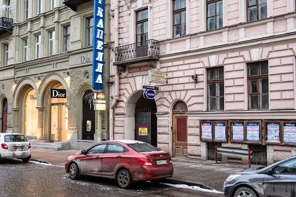 Большая конюшенная, 27. Большая конюшенная 11. Б. Ул большая конюшенная 11 санкт-петербург. Улица большая конюшенная 11 санкт петербург.