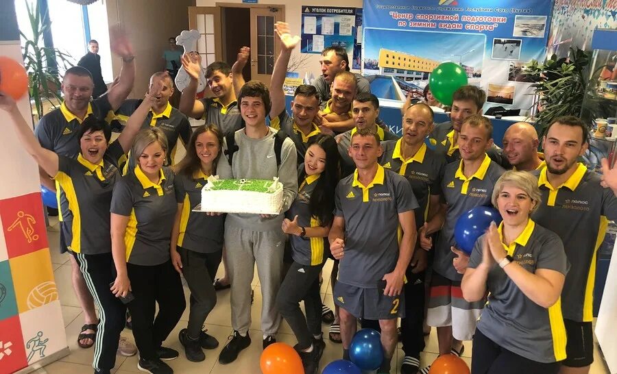Пао полюс новости. Корпоративная спартакиада. пао полюс. спартакиада полюс алдан. пао полюс трудоустройство.