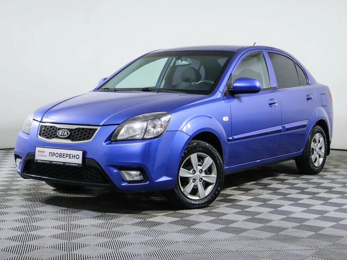 Rio 2009. Kia Rio 2009. Kia Rio 2009 1.4. Киа Рио 2006. Кия Рио 2 2009.