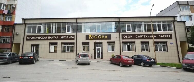 Оптовка плитки в дубовом. Кафель новороссийск. Керама марацци нижний новгород. Выбор старый город. Св керамика новороссийск.