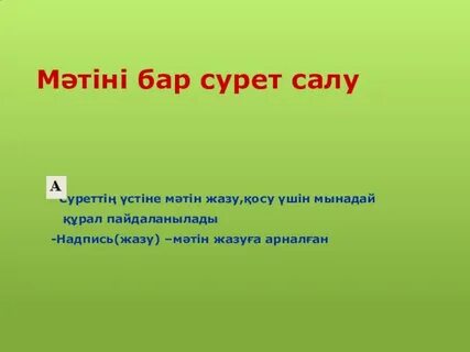 Порно лесбиянкалар сүт шыққанша кеудесін сорып алады