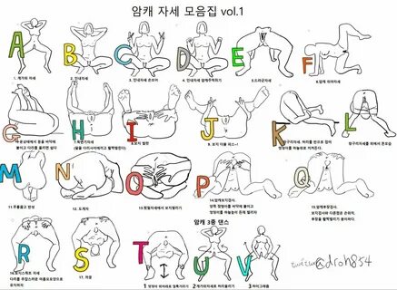 จ ะ โ ค ฟ ต า ม ท า ไ ห น ด ช ว ย โ ห ว ต ห น อ ย ส 😝 