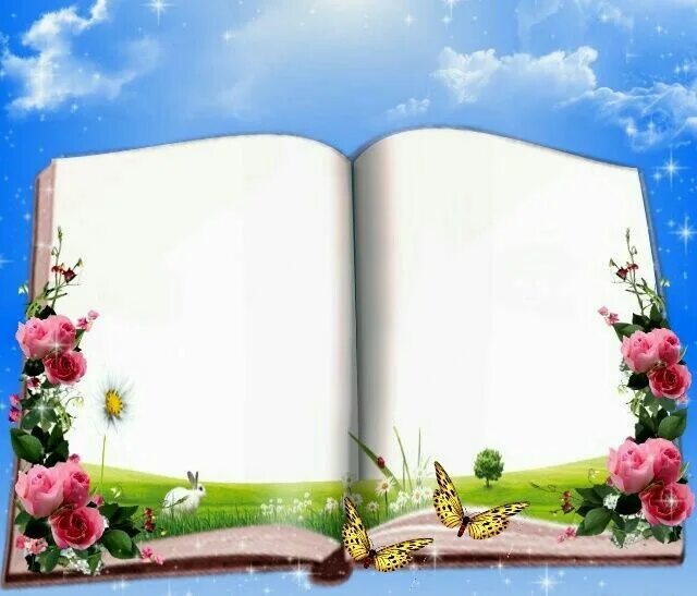 Pin by Библиотека № 5 on Background for presentations Presentation backgrounds, 