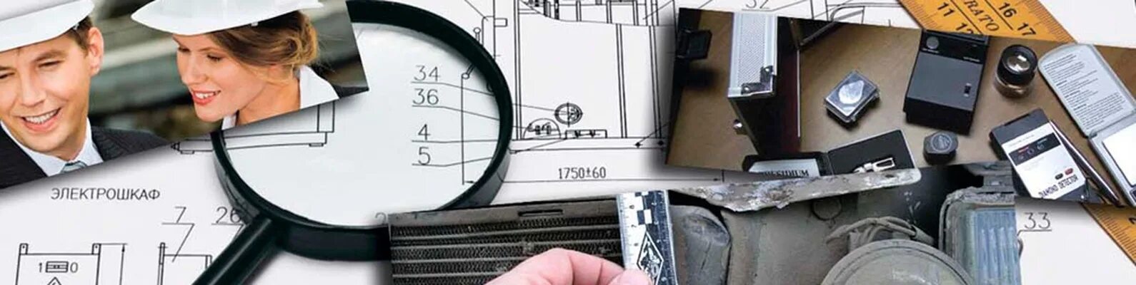 Услуги эксперта экспертиза. Экспертиза и оценка. судебная товароведческая экспертиза. независимая экспертиза и оценка. экспертиза иллюстрация.
