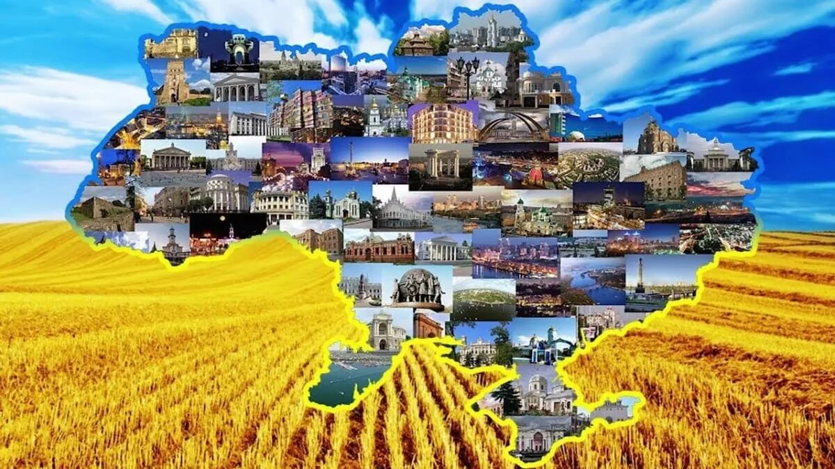 Крупные украинские города. Украина коллаж. Украина красивые фото. Картинки страны Украины. Красивые виды Украины.