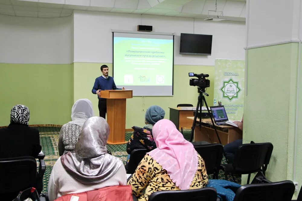 анастасия фатима ежова. психология в исламе. психология в исламе. психика в исламе. психология в исламе.