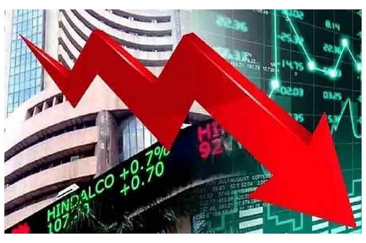 Down market. Stock Market падает. Обои на рабочий стол биржа. Красный флаг на фондовом рынке. Шанхайская фондовая биржа.