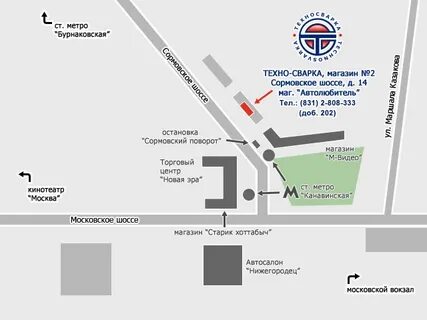 Как доехать до московской 11. Как доехать до московской 11. Как доехать до московской 11. Как доехать до московской 11. Как доехать до московской 11.