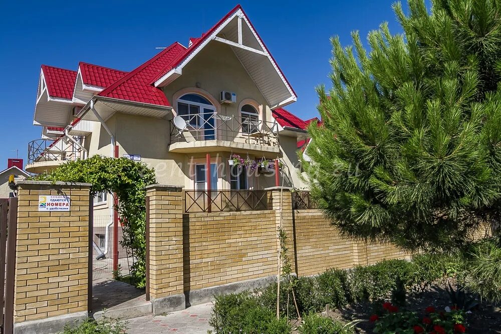 адлер ул 65 лет победы. 65 лет победы. 65 лет победы улица 65 сочи. улица 65 лет победы сочи. адлер 65 лет победы.