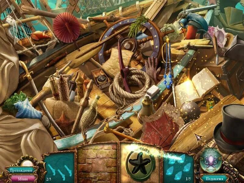 Игра поиск предметов путешествие во времени. Игры потерянные вещи. Игра заблудшие души игрушка. Игра затерянные сокровища. Пантеон игра логика.