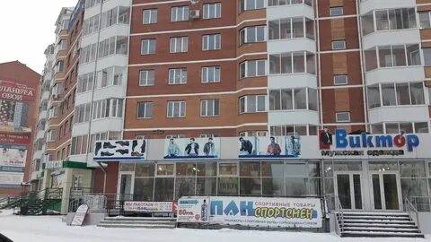 Дружбы народов 61 1