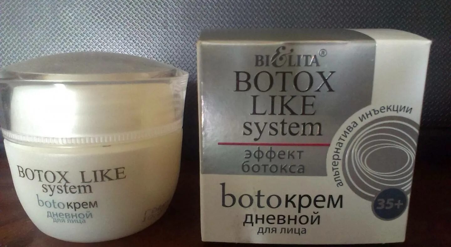 крем для возрастной кожи 40. крем для лица от 40 лет. крем либридерм для лица пф 30. крем для возрастной кожи 40. крем для возрастной кожи 40.