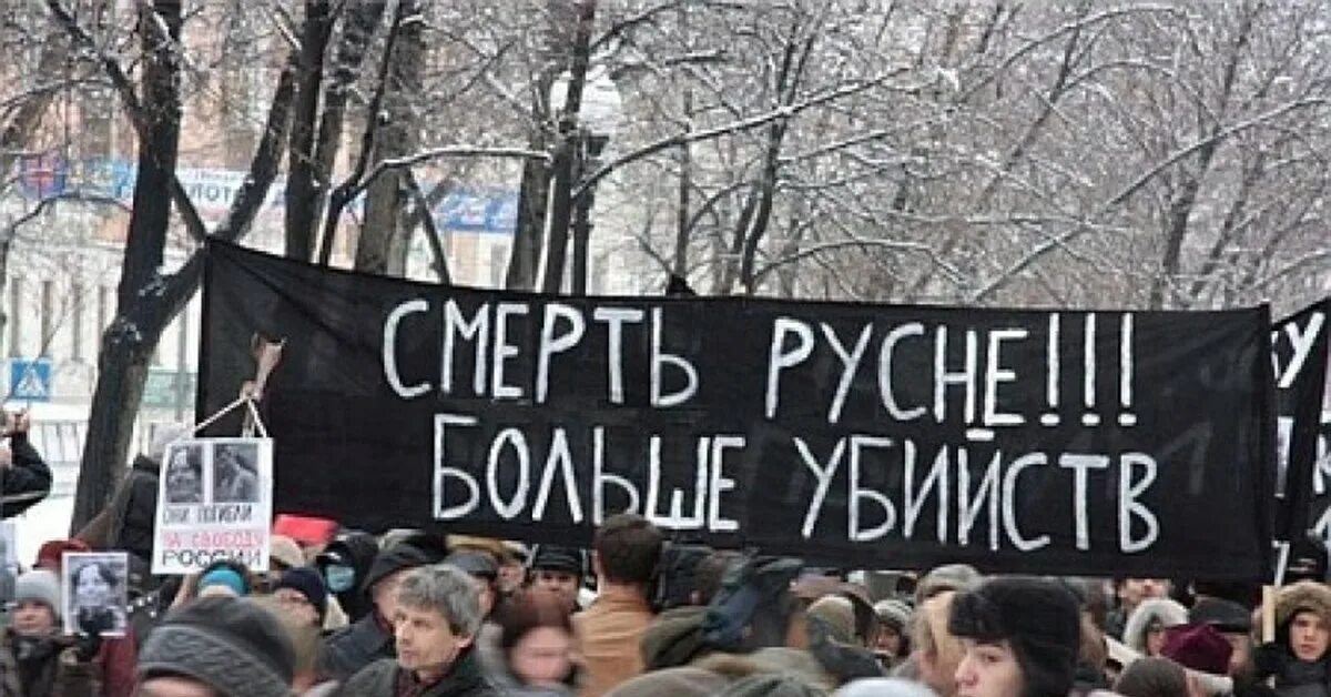 Хохлы умирают. Лозунги Майдана. Русофобия в современной Украине. Майдан плакаты. Лозунги против Украины.