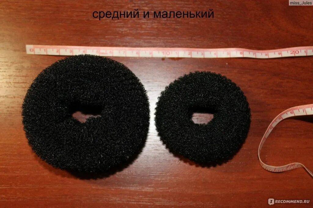 Объем бублика. Коричневый бублик. Бублик для волос. Причёска с бубликом для волос. Бублик из волос прическа.