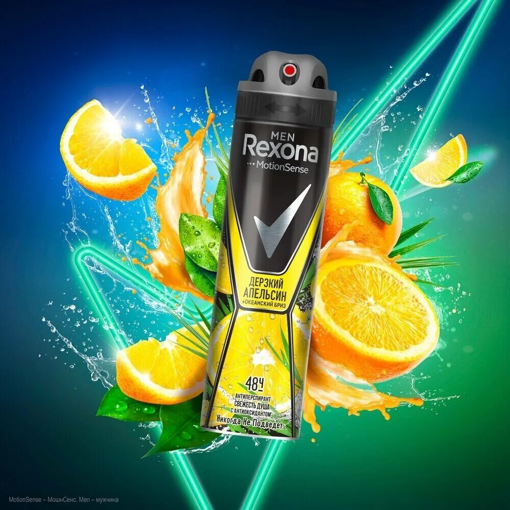 Тимотей подарочный набор мужской. Набор мужской шампунь гель прикол. Дезодорант набор для мужчин нивея. Гель для душа palmolive men восстанавливающий 250мл. Timotei men морские минералы.