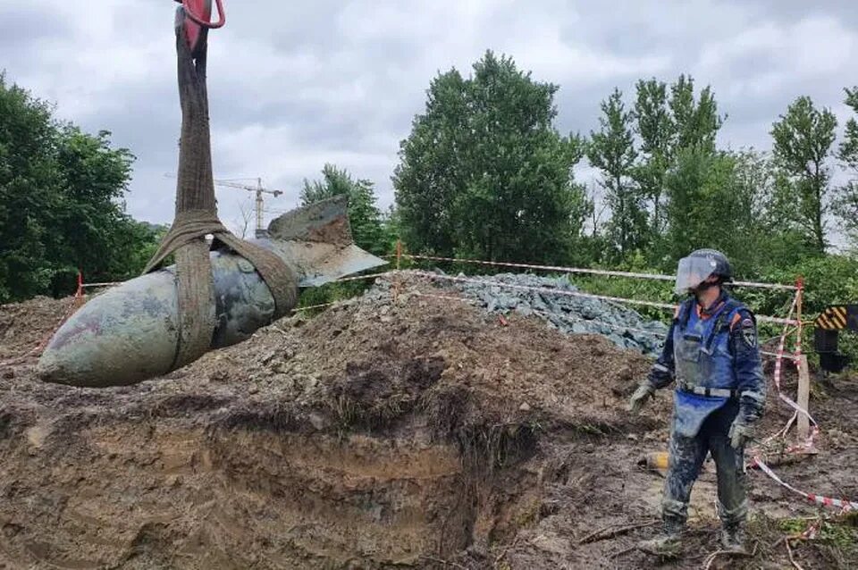 Найти бомбила