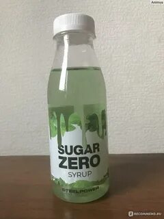 Сахар сироп сок