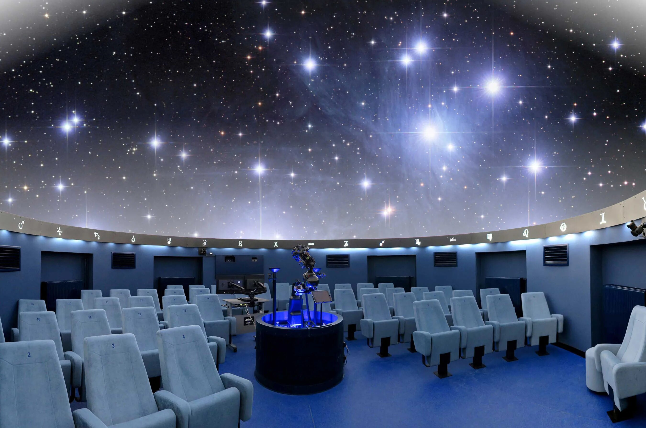 Star theater. Планетариум виндовс. Inter Planetarium game.
