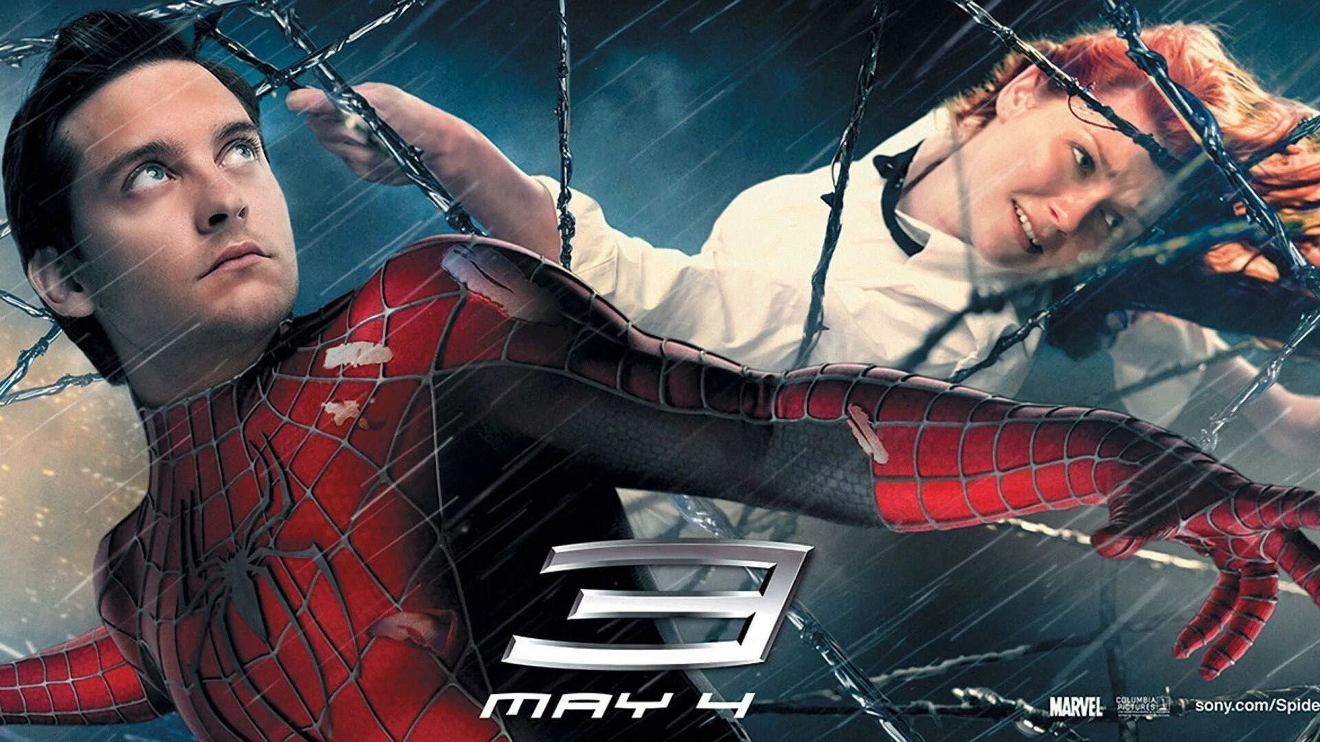 Человек паук 2007. Человек-паук 3: враг в отражении фильм 2007. Spider man 3 враг в отражении. Человек паук 3 2007 Постер.