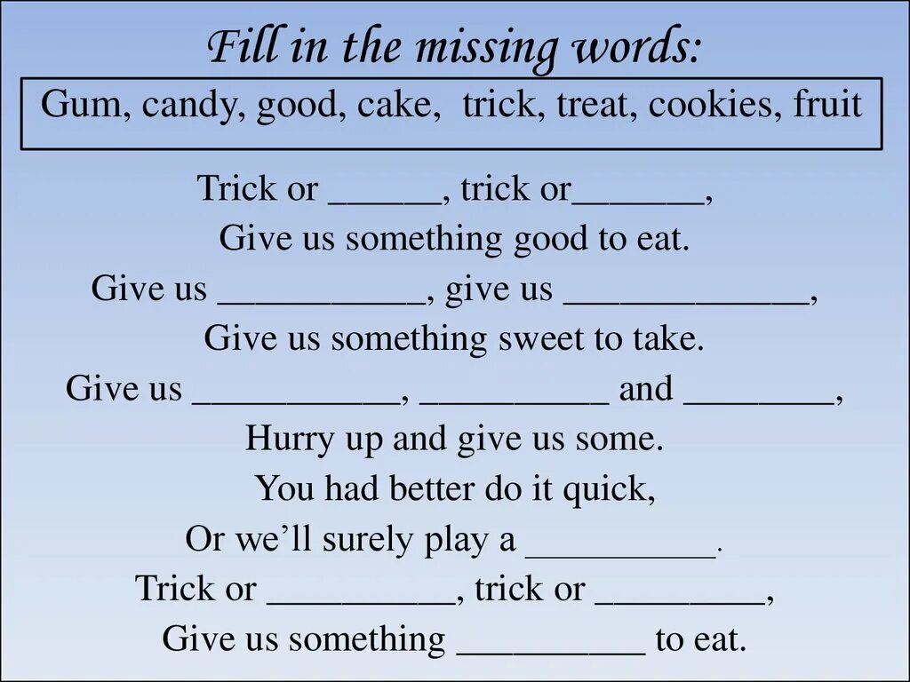 Fill in the words souvenirs. Fill in the missing Words. Missing Words. Fill the missing Words 4 класс. Filling the missing Words.