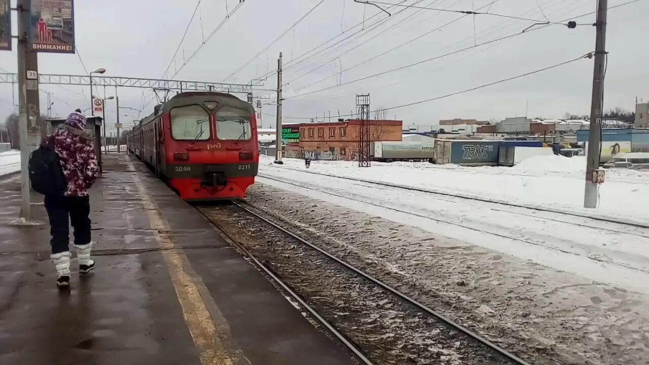 Станция Селятино. Станция Селятино Московская. ЖД станция Селятино. Станция Селятино 2022. Электричка селятино нара на сегодня с изменениями