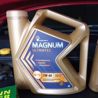 роснефть ультра