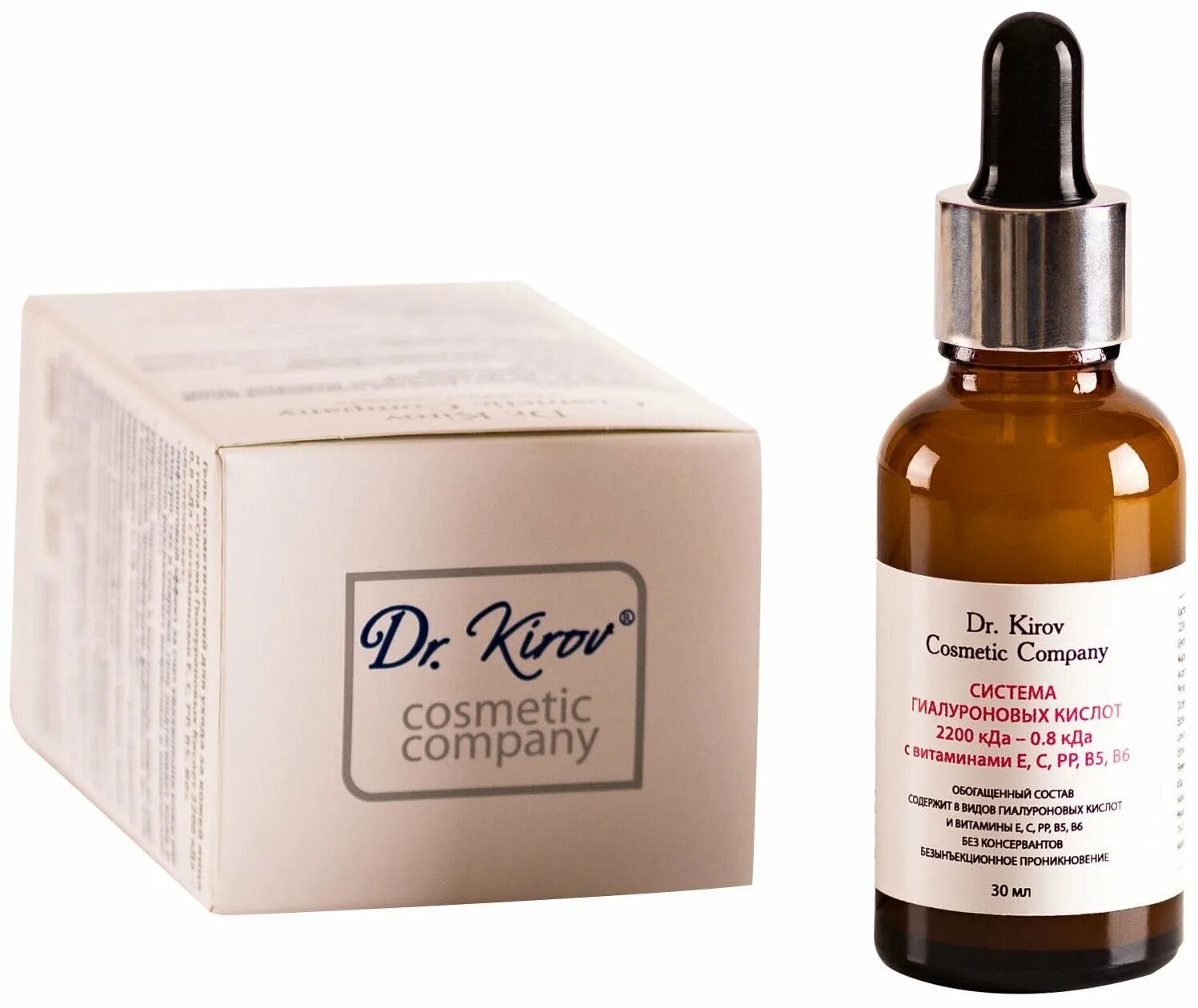 суставной бальзам доктора кирова. Dr. Kirov cosmetic company. Kirov cosmetic company. следоцид крем-гель для лица.