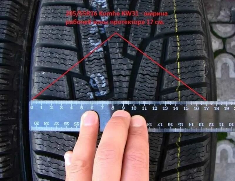 Как измеряют шины. Шины contiwinterviking 225/55r16 толщина протектора шин. диаметр покрышки как измеряется. ширина шины автомобиля. измерение высоты протектора шины.
