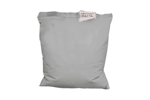 Известь 20 кг