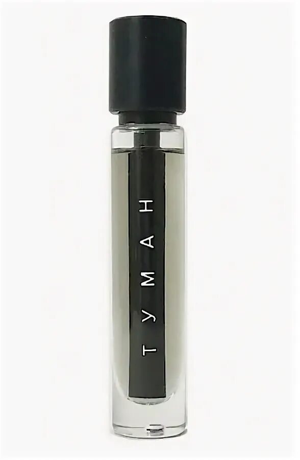 Holynose черный. Holynose пепел. Духи пыльца 50 мл Holynose. Holynose пепел 15мл. Holynose parfums